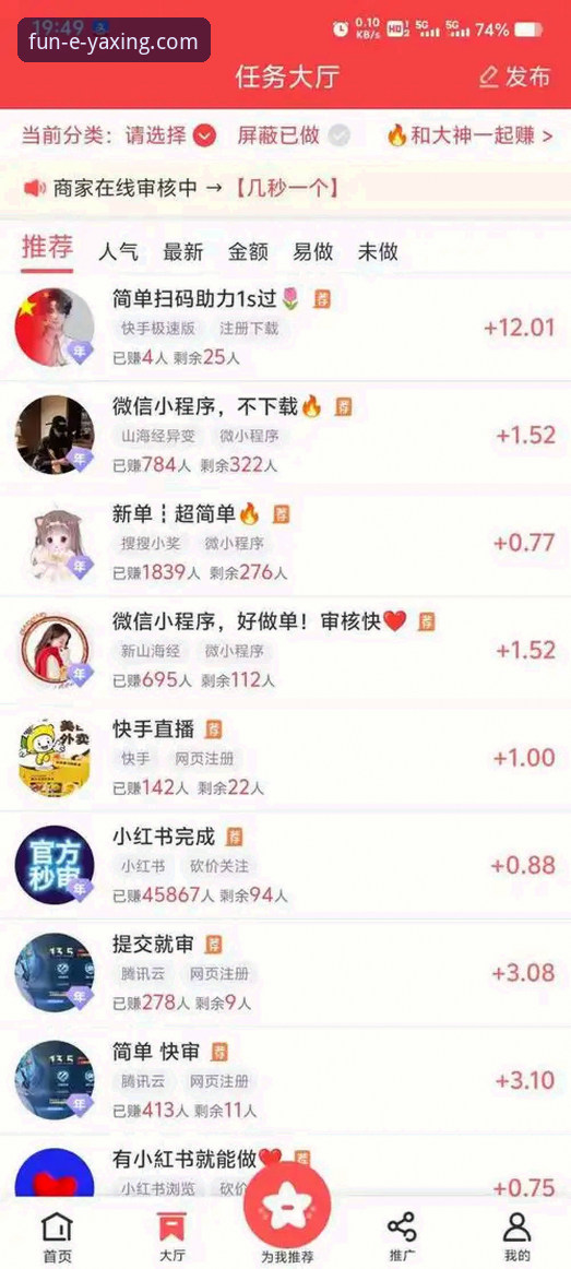 亚星娱乐APP安装官方下载 vs 第三方渠道：哪个更安全可靠？