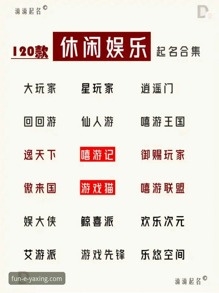 亚星娱乐丰富内容推荐的5大优势与新手必看指南